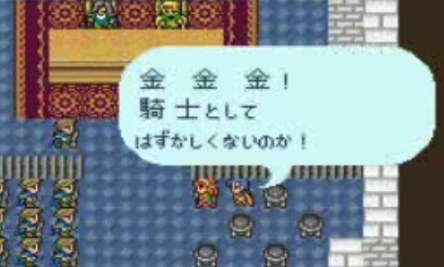 特殊記号の出し方2 論文の著者注釈に使われてるやつ編 たゆたえども沈まず 有機化学あれこれ